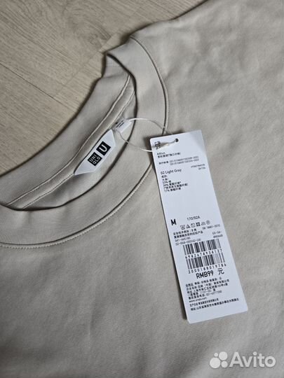 Футболка Uniqlo U Airism оверсайз