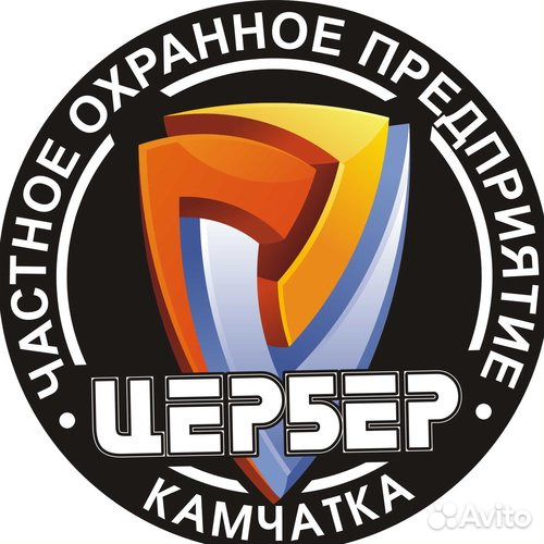 Диспетчер/Оператор пцн