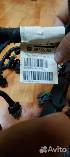 Проводка подкапотная Opel