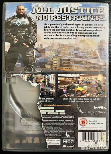 Crackdown для Xbox 360