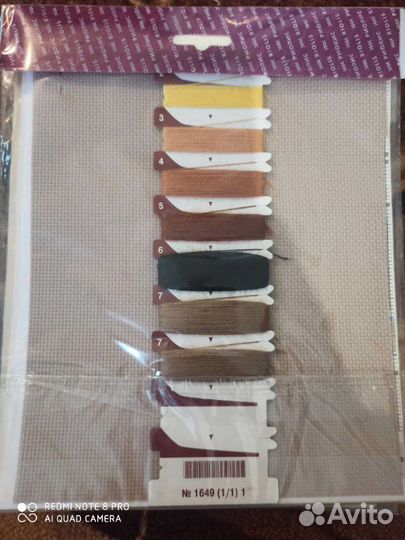 Набор для вышивания крестом