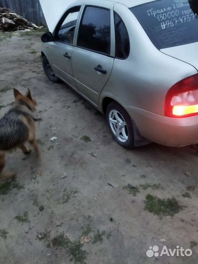 LADA Kalina 1.6 МТ, 2008, 198 522 км