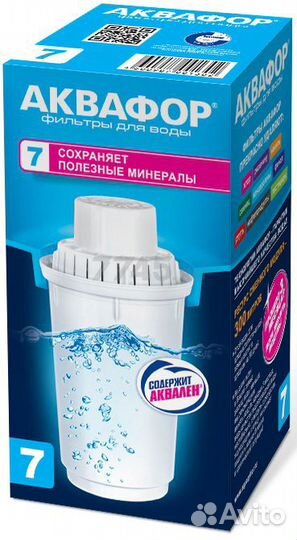 Фильтр для воды Аквафор В7 (В100-7) сменный блок