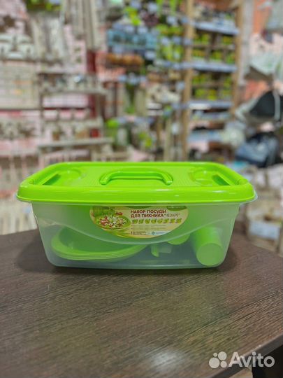 Набор посуды новый