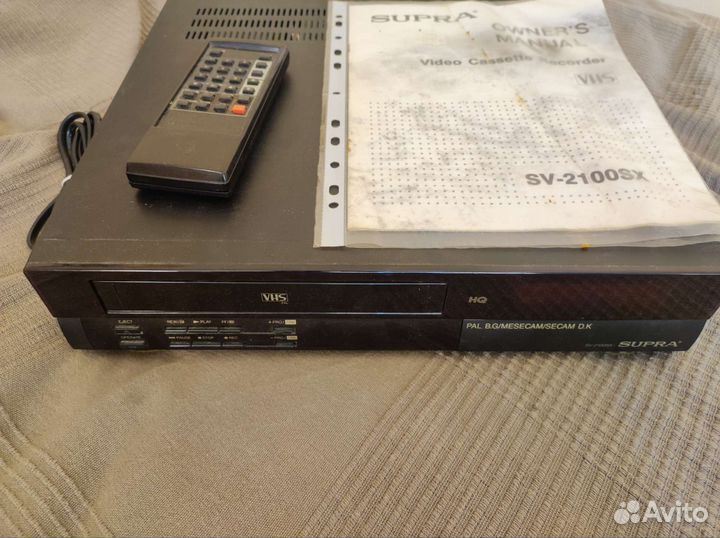 Supra SV-2100SX