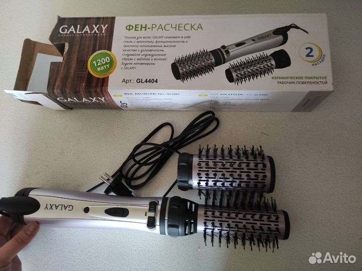 Фен для волос