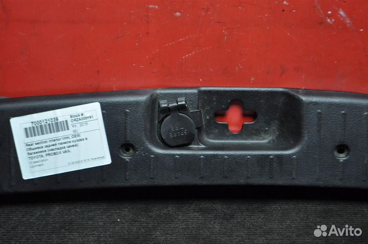 Накладка багажника toyota probox NCP165V