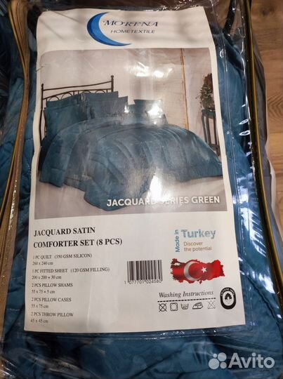 Постельное белье сатин с одеялом турция
