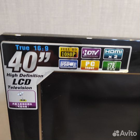 Телевизор SMART tv бу