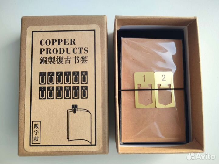 Разделители по месяцам для планера ежедневника