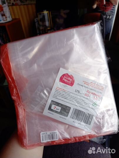 Штаны для обертывания