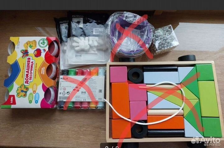 Опыты, конструкторы, эксперименты эврики новые