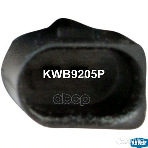 Насос водяной электрический KWB9205P Krauf