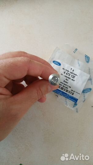 Болт для крепления катушки зажигания