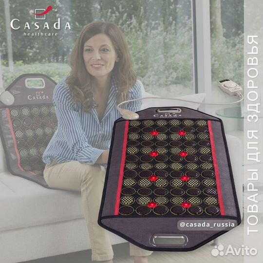 DR. Stone прогревающий коврик с камнями Casada