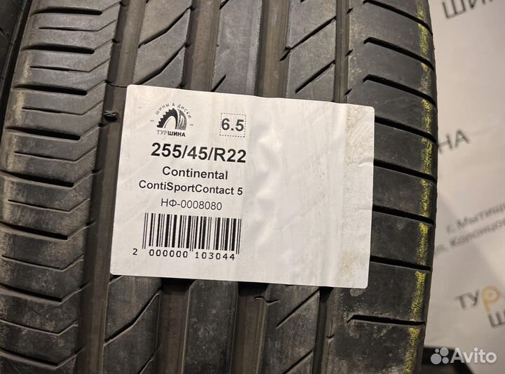 Continental ContiSportContact 5 255/45 R22 94Y