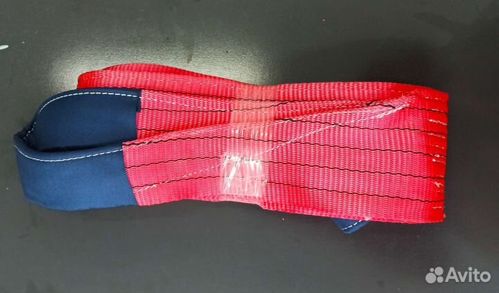 Трос буксировочный 30тн