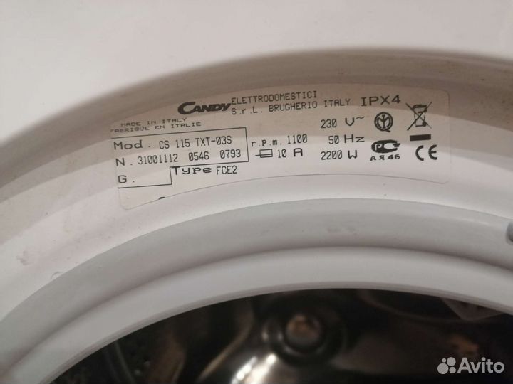 Стиральная машина candy