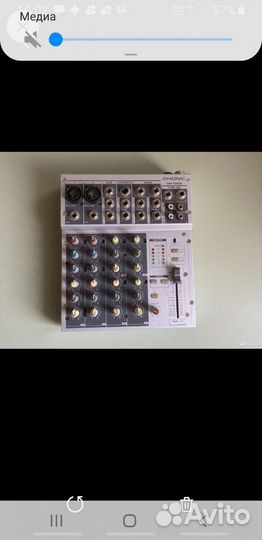 Микшерный пульт