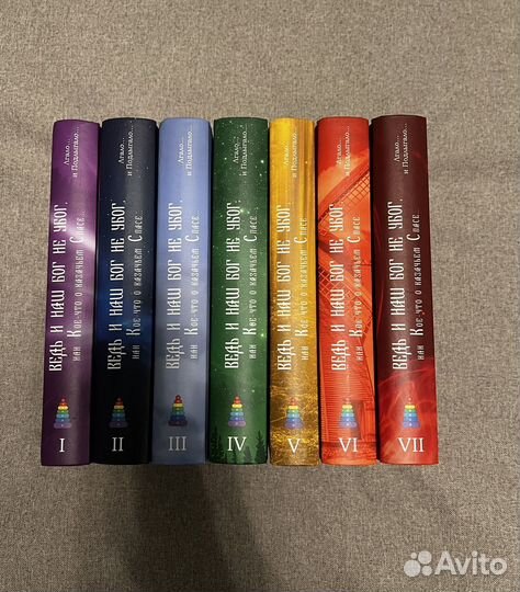 Книги о казачьем Спасе 