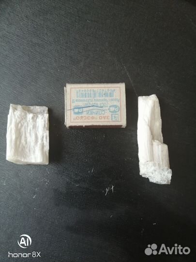 Селенит природный, цена за два образца