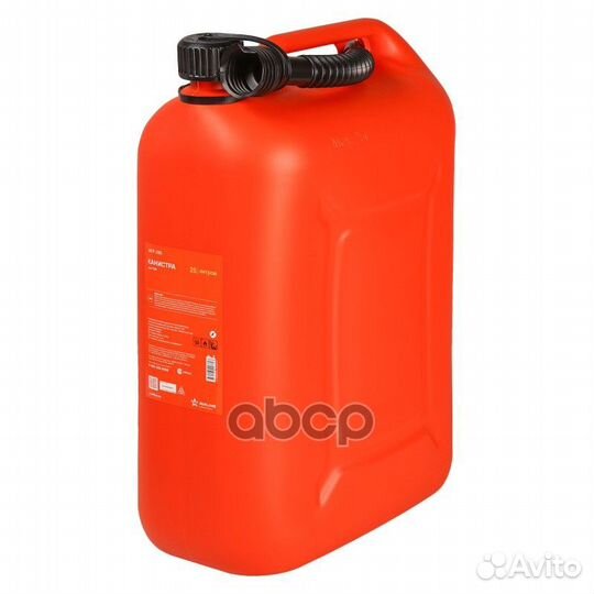 Канистра 25 л пластиковая, крышка с защитой от