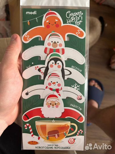 Подарочный набор