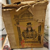 Тульский самовар электрический новый СССР 1981г