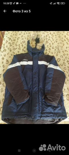 Спецодежда рабочая одежда зимняя