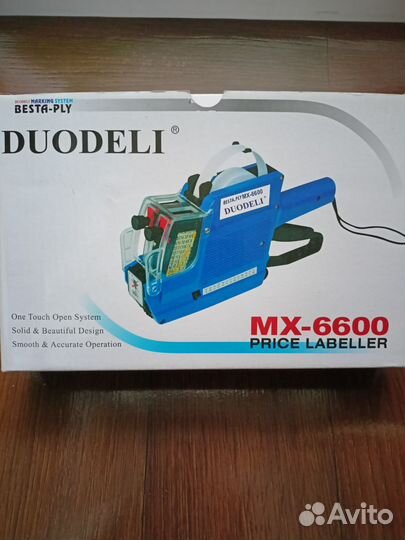 Печати и штампы