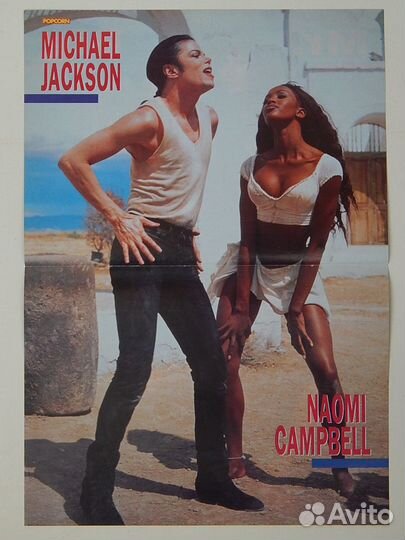 Фирменные плакаты и постеры Звезд Hard&Heavy и Pop