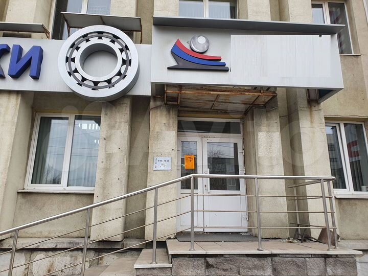 Продам помещение свободного назначения, 118.6 м²