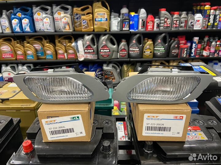 Комплект противотуманных фар daewoo nexia 96-08