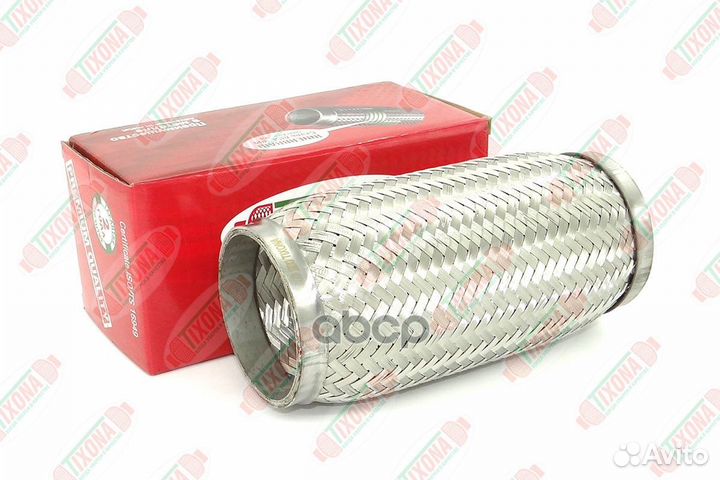 Гофра 76/200 (aisi 304 with inner braid) 76200