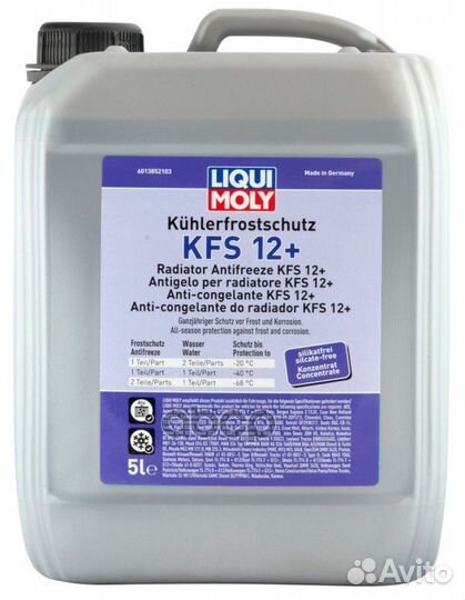 LiquiMoly Kuhlerfrostschutz KFS 2001 Plus G12