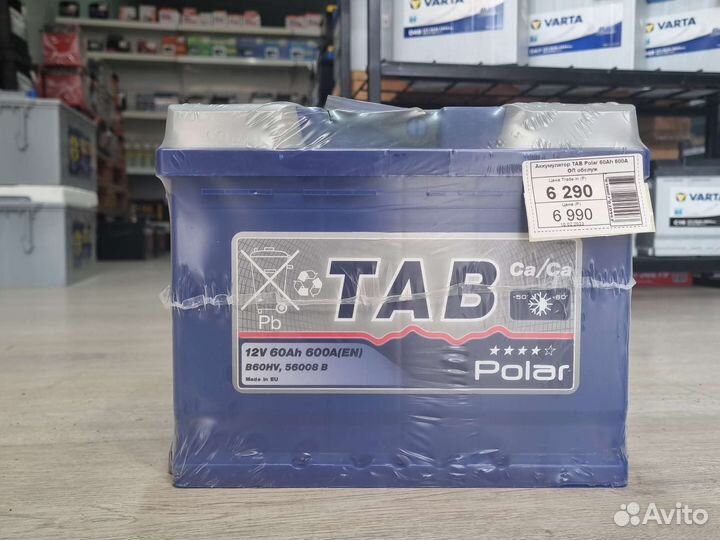 TAB Polar 60Ah 600A оп