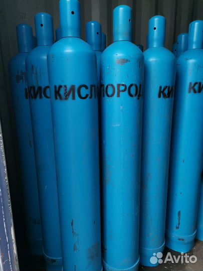 Баллон кислородный 40-150У Гост 949-73 новый