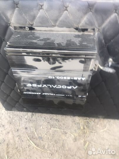 Сабовое звено