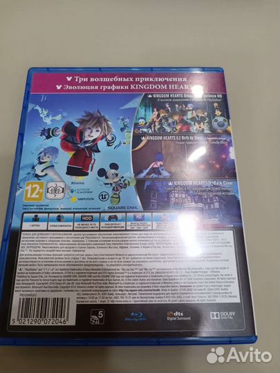 Игры для приставок ps4 бу