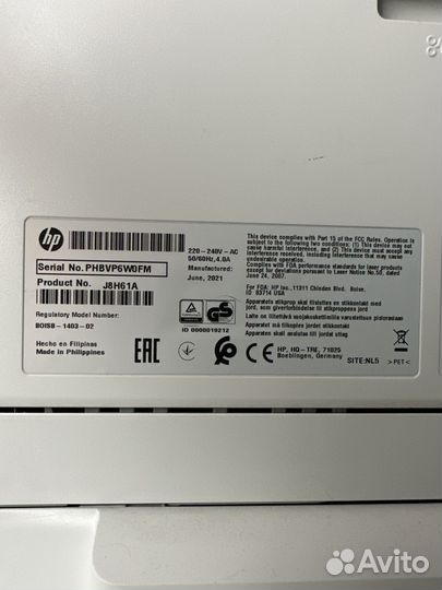 Лазерный принтер HP laserjet pro m501dn