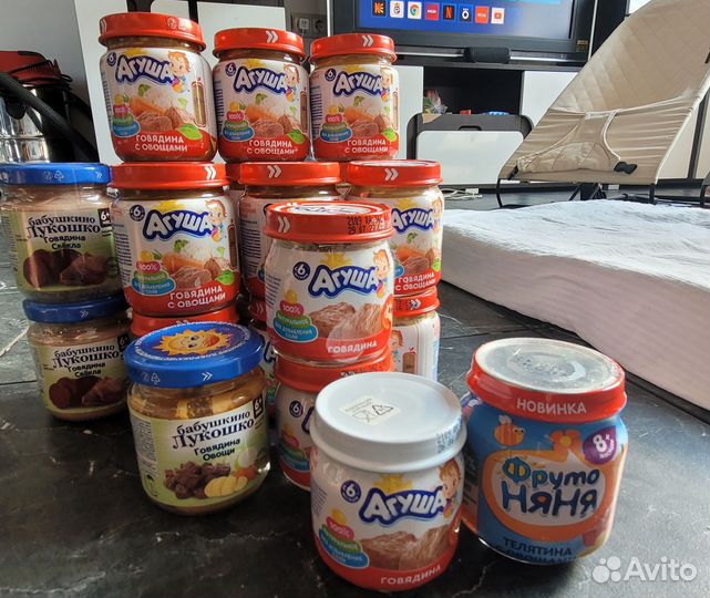 Детское мясное пюре