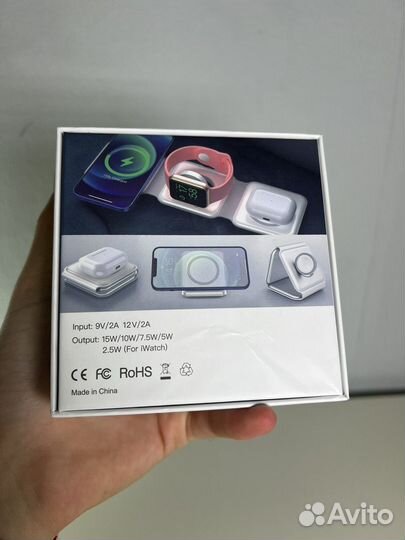 Беспроводная зарядка 3 в 1 для apple