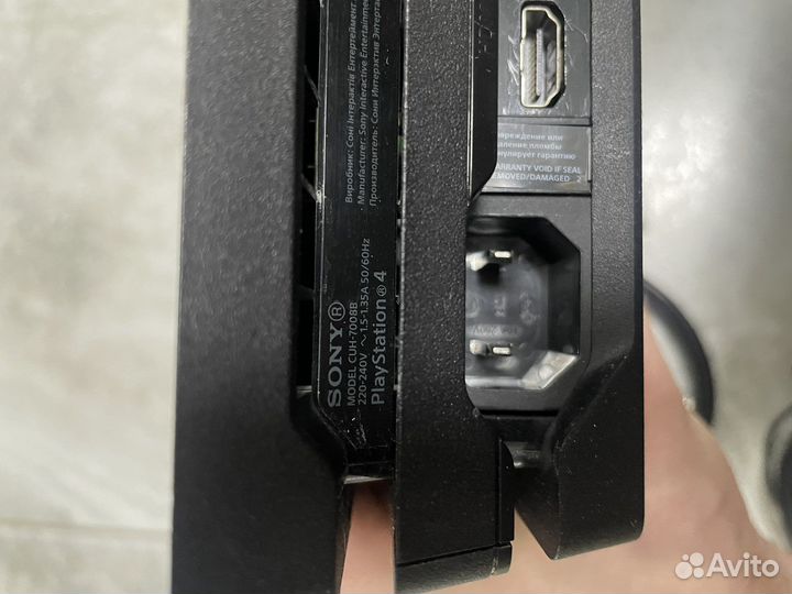 Приставка Sony PS4 Pro