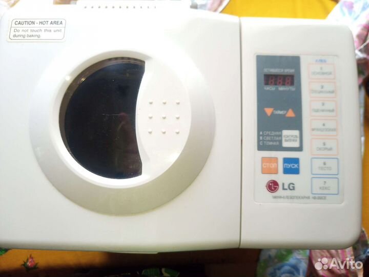Хлебопечка LG HB-202CE