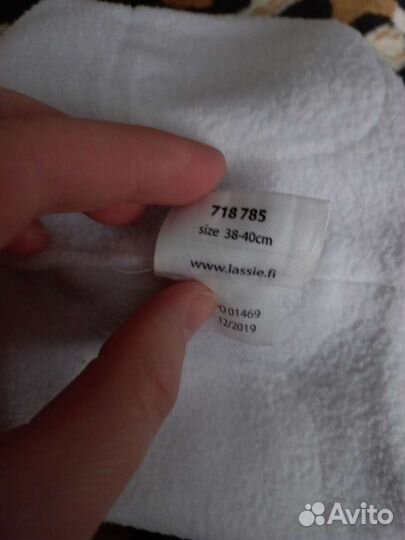 Шапка для мальчика демисезонная