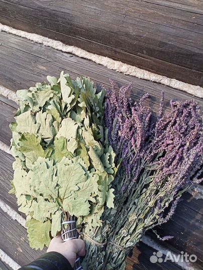 Травы для запарок и венички,для баньки