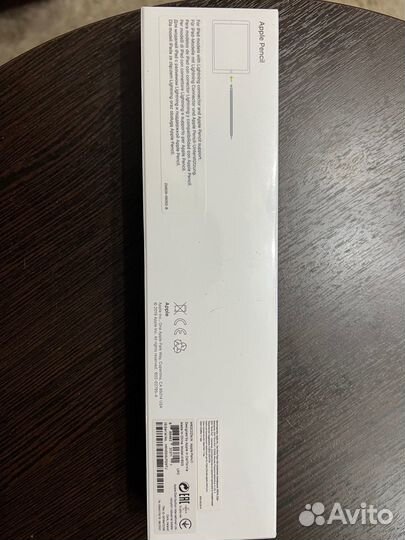 Apple pencil 1