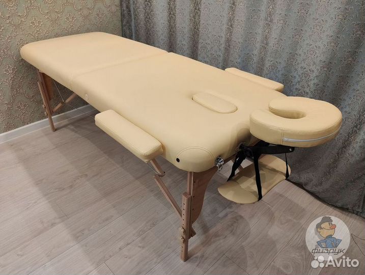 Стол массажный самовывоз
