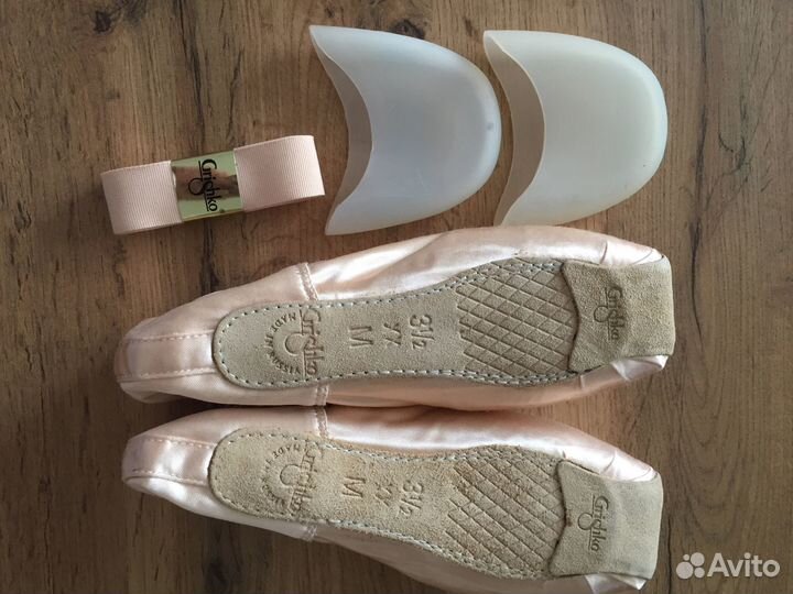 Пуанты grishko