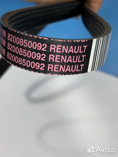 Ремень генератора Приводной Renault scenic 2